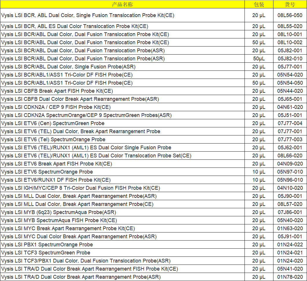 1632369632560614.png 1632369632560614.png