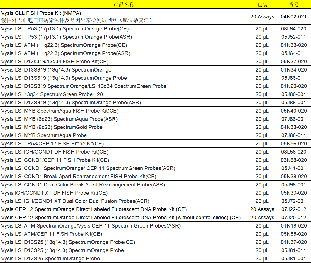 1632370235160645.png 1632370235160645.png